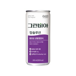 그린비아 장솔루션 등장성 균형영양식 200ml, 30