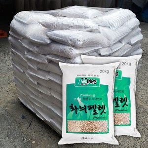 화늬 목재펠렛 A1등급 우드펠릿 연료 난로 팰랫 파렛트, 화늬펠렛 20kg 0.5톤(25개)