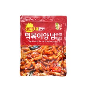 청우 첫맛 떡볶이분말양념 매운맛 1kg, 1개