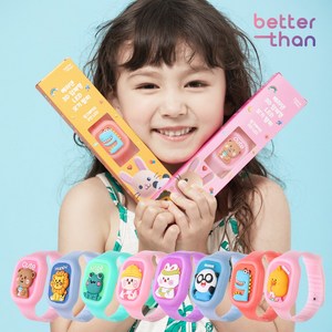 [평일 3시이전 당일출고] 베러댄 썸머팔찌 8개세트 3D입체형 LED3단조절 유아 어린이 썸머밴드 유치원 어린이집 여름철 선물 구디백, 없음, 1세트