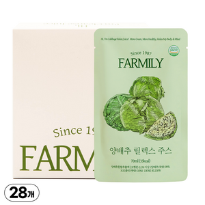 팜밀리 양배추브로콜리 NMN 클렌즈 주스, 980ml, 2개