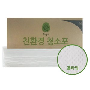 청소포홀타입 200매 23-30CM /물걸레겸용 /정전기청소, 청소포선택, 홀타입 200장(23×30cm)