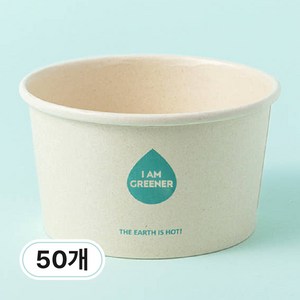 아이엠그리너 415ml 친환경 종이 용기 대나무 생분해 컵밥 닭강정 그릇 접시 배달 포장, 1개, 50개입