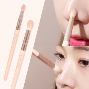 [공식몰_뷰튜버추천] 플라리아 35호 코쉐딩 꿀조합세트, 1개, 35호_노즈블렌딩+33호_아이블렌딩