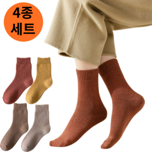 엠셀렉 겨울 도톰한 순면 무압박 데일리 기모 양말 4종세트