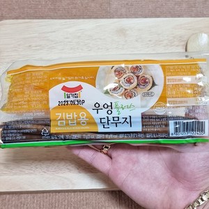 5분마켓 일가 김밥용 우엉플러스단무지 250g, 1개