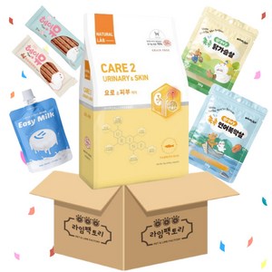 네추럴랩 고양이사료 케어2 요로&피부 2kg+이지밀크50ml+네이처알로촉촉닭가슴살1p+네이처알로연어복막살1p+헤이뮤장어져키1p+헤이뮤붉은대게져키1p, 1개