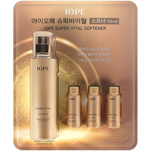 아이오페 슈퍼바이탈 소프너 150ml + 18mlx3개 코스트코, 1개, 204ml