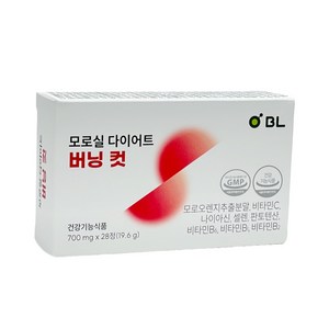 모로실 다이어트 버닝 컷, 28정, 1개