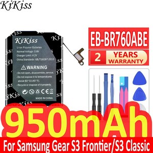 KiKiss 강력한 배터리 EBBR760ABE 삼성 기어 S3 프론티어 클래식 EBBR760A SMR760 SMR770 SMR765 SMR765S 950mAh, 1개