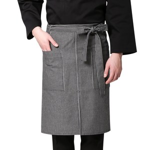 블랙줄 더블포켓 주방 랩앞치마(엉덩이가려주는 주방앞치마), 1개