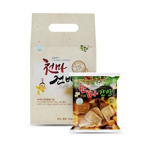 [안성들풀] 천마건빵, 50개, 30g