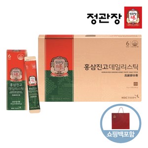 정관장 홍삼진고 데일리 스틱 10g 20포, 20회분, 1개