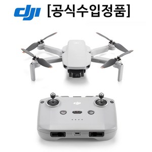 DJI 미니 2 SE 드론, 혼합색상