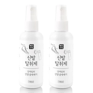 베리크린 신발탈취제 발냄새제거제 100ml 1+1, 2개