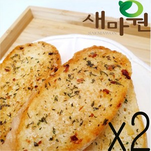 새마원 오룡 냉동 마늘빵 바게트 500g, 2개