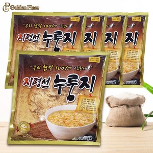 지평선 누룽지 백미 5봉지 탕 차 숭늉 햅쌀 100% 식사대용 간식 G, 750g, 1개