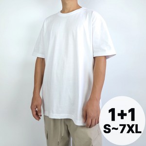 벨르모드 S-7XL 1+1 세트 국산 20수 무지 라운드 오버핏 빅사이즈 반팔 면 티 흰티 흰색 남녀공용