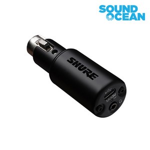 슈어 MVX2U SHURE 미니 디지털 오디오 인터페이스 카드