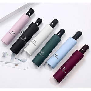 뀨앤뀨 UV차단 양우산