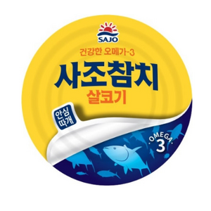 사조참치 살코기 안심따개, 85g, 50개