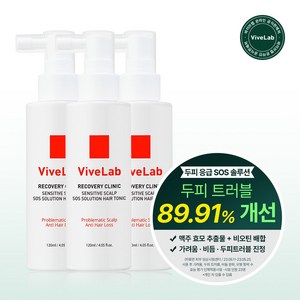 바이브랩 SOS 초기 탈모 토닉, 3개, 120ml