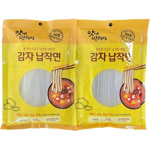 중국당면 안불리는 넙적당면 납작당면, 220g, 5개