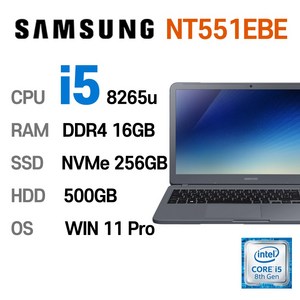 삼성전자 중고노트북 삼성노트북 NT551EBE i5-8265U 인텔 8세대 Intel Core i5 상태 좋은 노트북 15.6인치, WIN11 Pro, 16GB, 256GB, 코어i5, 나이트 차콜