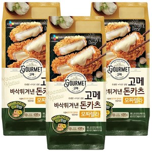 (냉동)고메 (*모짜렐라) 돈카츠 450gx3개, 450g, 3개