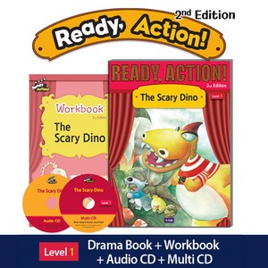 [레디액션 2E] Ready Action 2E 1 The Scay Dino