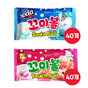 꼬미볼 복숭아맛 40g 40개 + 소다맛 40g 40개 (총80개), 80개