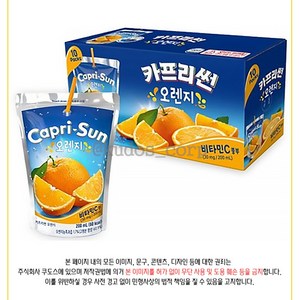 카프리썬 오렌지, 200ml, 20개