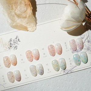 오로라퀸 개화 8종 단품 (택1) / 봄 꽃 글리터 젤네일, 1개, 9ml, AQ.195