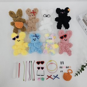 헬로우하비 모루인형 키링 만들기 키트 모루철사 DIY 부자재 풀세트, 뽀글모루8종 올인원키트