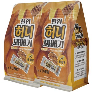 한입 허니 꽈배기 900g (450g 두봉지 ) 대용량과자 개별포장 미니꽈배기 꿀꽈배기, 140개, 6.5g