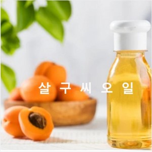 살구씨오일(정제) 100ml/ 500ml, 1개