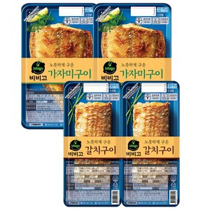 CJ 냉장 비비고 (노릇하게 구운 갈치구이 70g+가자미구이구이 70g, 70g, 2개