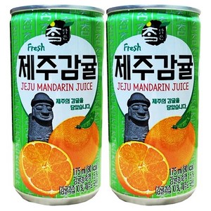 참맑은 제주감귤 175ml 30캔 2박스(60캔), 60개