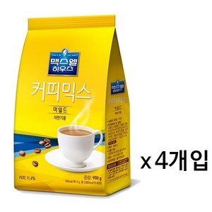 맥스웰하우스 커피믹스 마일드 자판기, 900g, 1개입, 4개