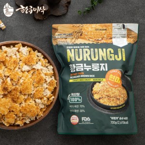 현미 찹쌀 황금누룽지 FDA HACCP 인증, 700g, 2개, 현미 누룽지, 2개