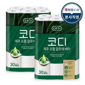 코디 3겹 제주 오름 알로에 베라 화장지, 30m, 30개입, 2개