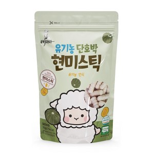 배마마 유기농 쌀과자 검정콩 자색고구마 딸기당근 단호박 바나나 8종, 1개, 20g, 단호박 현미 스틱