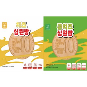 십원빵 10원빵 카페 간식 매점 pc방 경주, 110g, 3개