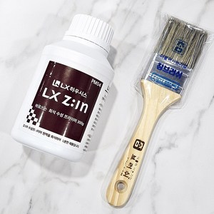 LX Z:IN 희석 수성프라이머(300g1개+붓1개) 강력 엣지용 시트지 인테리어필름 전용, 수성프라이머300g+붓