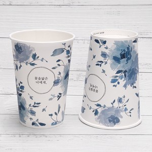 카페 사무실 커피 음료 일회용 핫컵 커피컵 디자인컵 13온스 블루플라워 종이컵 200개, 13온스 블루플라워컵 200개