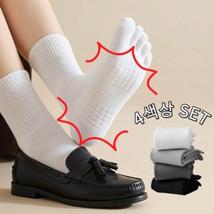 온하루 여자 발가락양말 장목