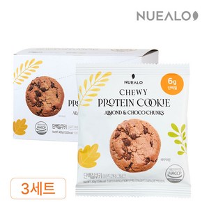 누알로 과자 꾸덕한 단백질 쿠키 아몬드 앤 초코 청크 맛 10개입 3박스 1 200g, 3개, 400g