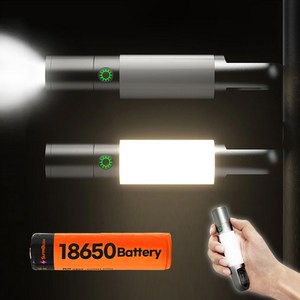 슈퍼빔 캠핑 랜턴 레이저 LED 손전등 감성 조명 텐트 차박 후레쉬