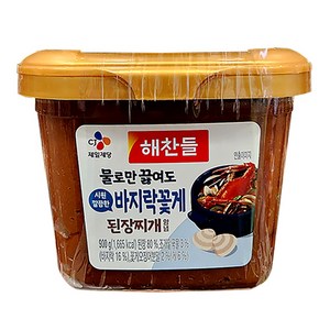 해찬들 물로만 끓여도 시원 깔끔한 바지락 꽃게된장찌개 양념, 1개, 900g