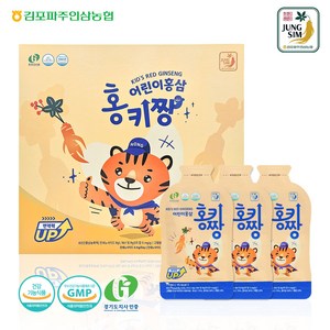 농협홍삼 6년근 어린이 면역력 홍삼 홍키짱 키즈홍삼, 30개, 15ml